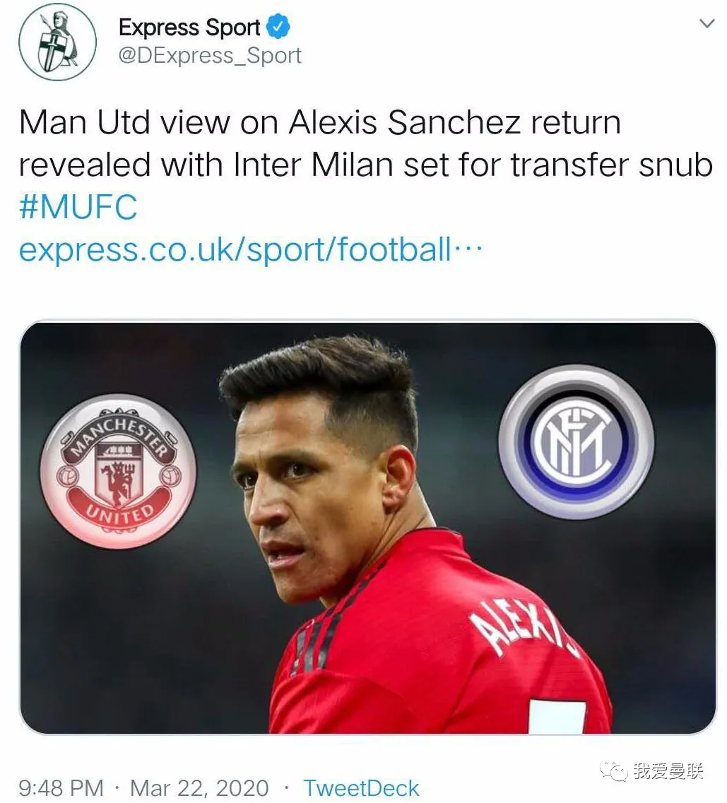 『曼联』租借合同到期被退货，智利天王拒绝降薪，曼联今夏最大麻烦来了