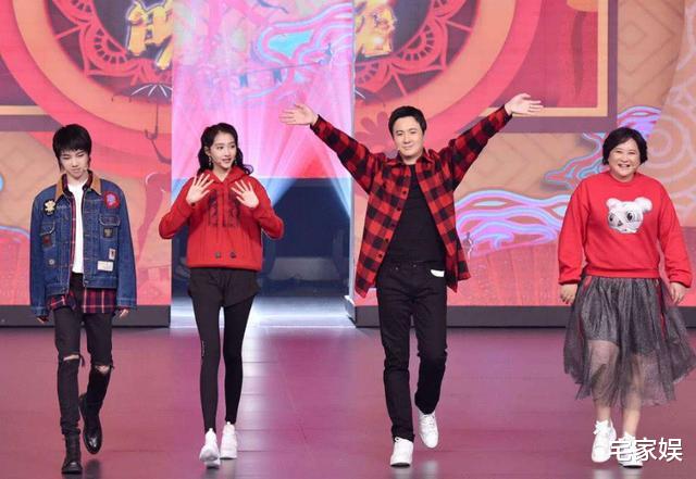 「王牌对王牌」《王牌对王牌》换人更火了？对比老成员，新成员更得人心？