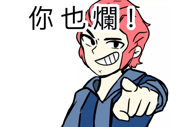 『』荒野乱斗：必须知道的神560，看完后可能瞬间单英雄800杯