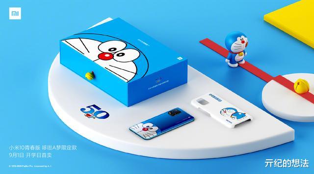 小米科技|小米突然宣布，两款手机产品线消失，数亿用户猝不及防伤不起