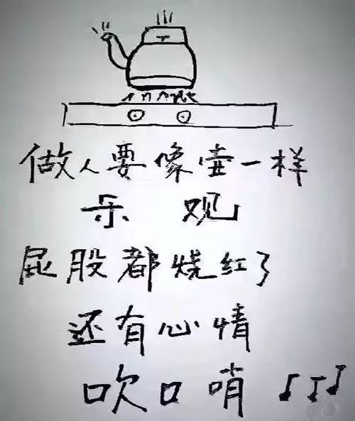 #欧美明星#音乐热评: 你用“随机播放”的晚安,回我“单曲循环”的晚安