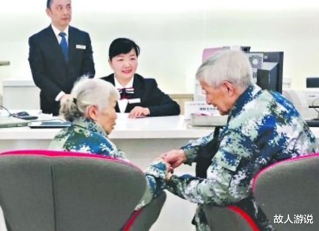 空降兵|退伍老兵银行转账300万，惊动警方前来调查，5个月后再转700万