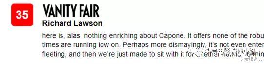 卡彭■汤姆哈迪模仿《教父》马龙白兰度？黑帮片《卡彭》开播，口碑扑了