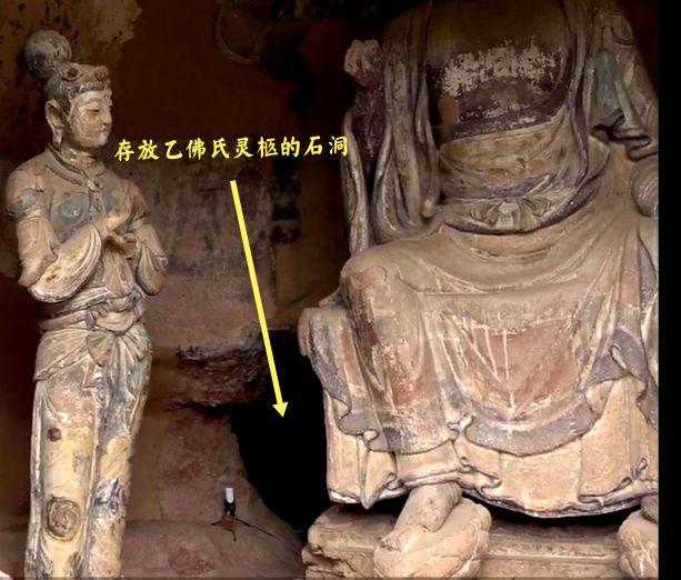 元宝炬▲26岁为后,31岁被逼自尽,人生短暂的她却留下了千年不败的笑容