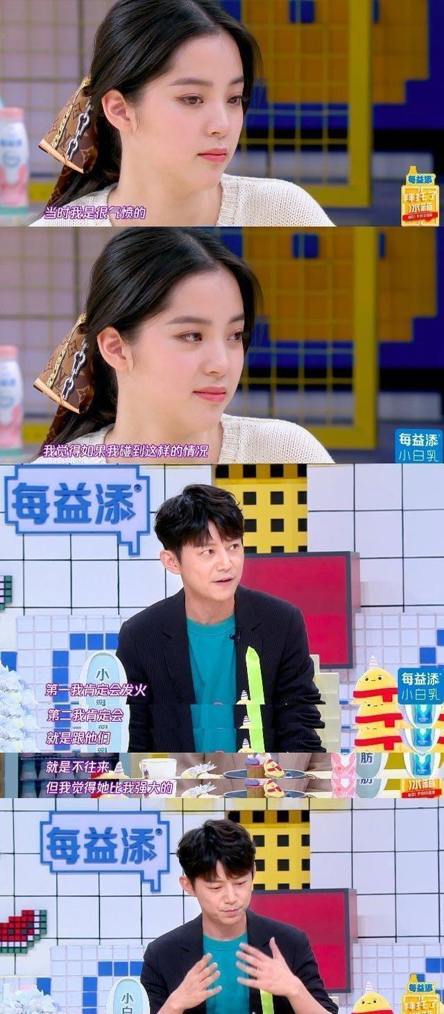 王自健▲何炅炮轰浙江卫视恶意剪辑，“湖南卫视一哥”或被浙江卫视封杀