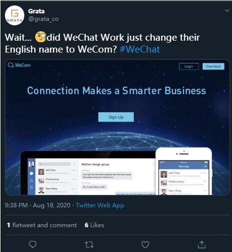 腾讯|你禁我改!腾讯将WeChat改WeCom,美国制裁关我什么事?