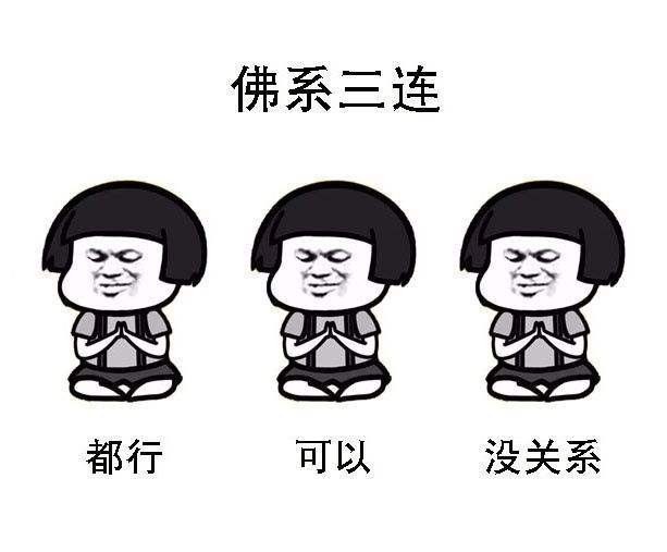 【】2020教师工资上调!教师:能不能别拿我们的工资开唰