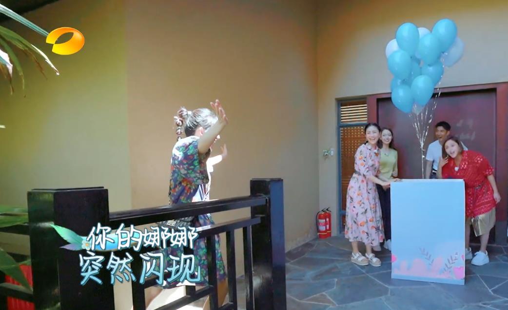 「金瀚」《妻子的浪漫旅行4》金瀚取代魏大勋，见到谢娜被嫌弃，画面超尬