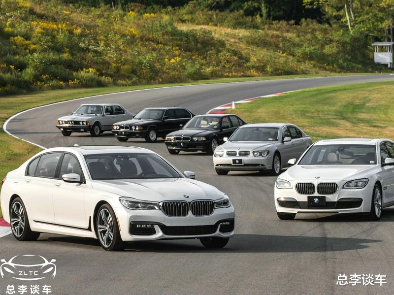 路虎极光|很多人说大鼻孔的宝马丑，当两辆7系停一起，错觉马上来了