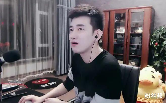 esl：阿哲终于有大哥了，神豪“ESL”开通国王，直接穿上“VP”马甲