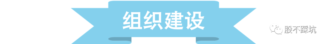 |浪潮信息：浪不起来的大型装配厂