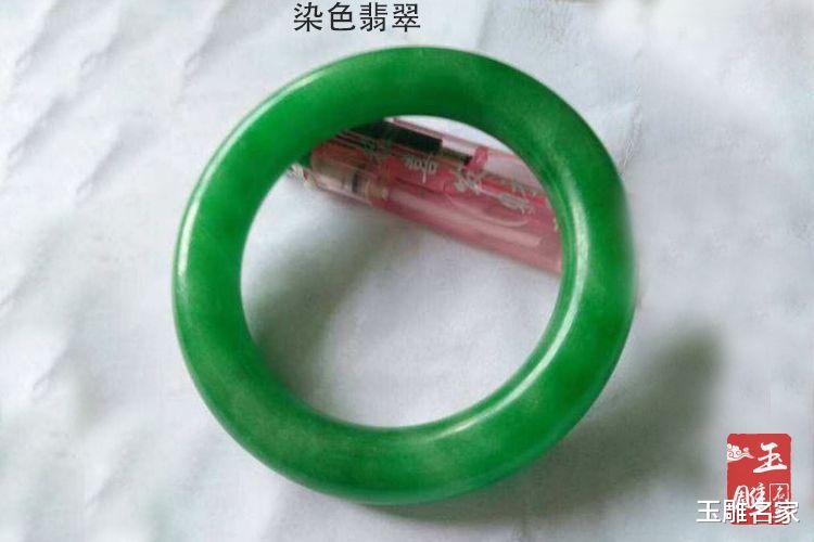 |如何鉴别玉镯真假? 教你最简单的方法