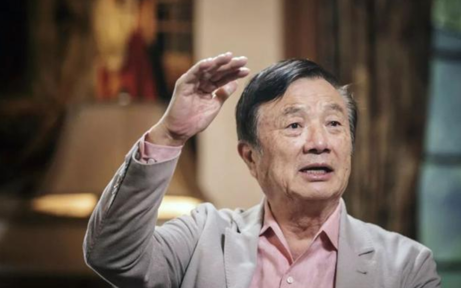 「华为」1323亿！华为向美国“低头”？任正非：美国永远是我们的好朋友