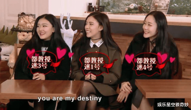 孟子义|还记得4年前的《一年级》吗？旁听生逆袭成一线，最嚣张的她凉透了