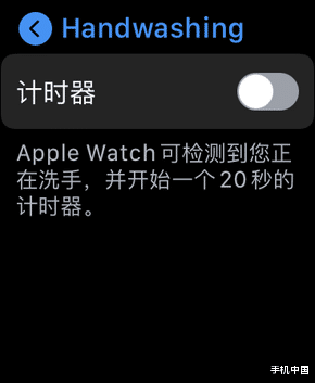 Apple Watch|watchOS 7体验：好像提前上手了新一代Apple Watch