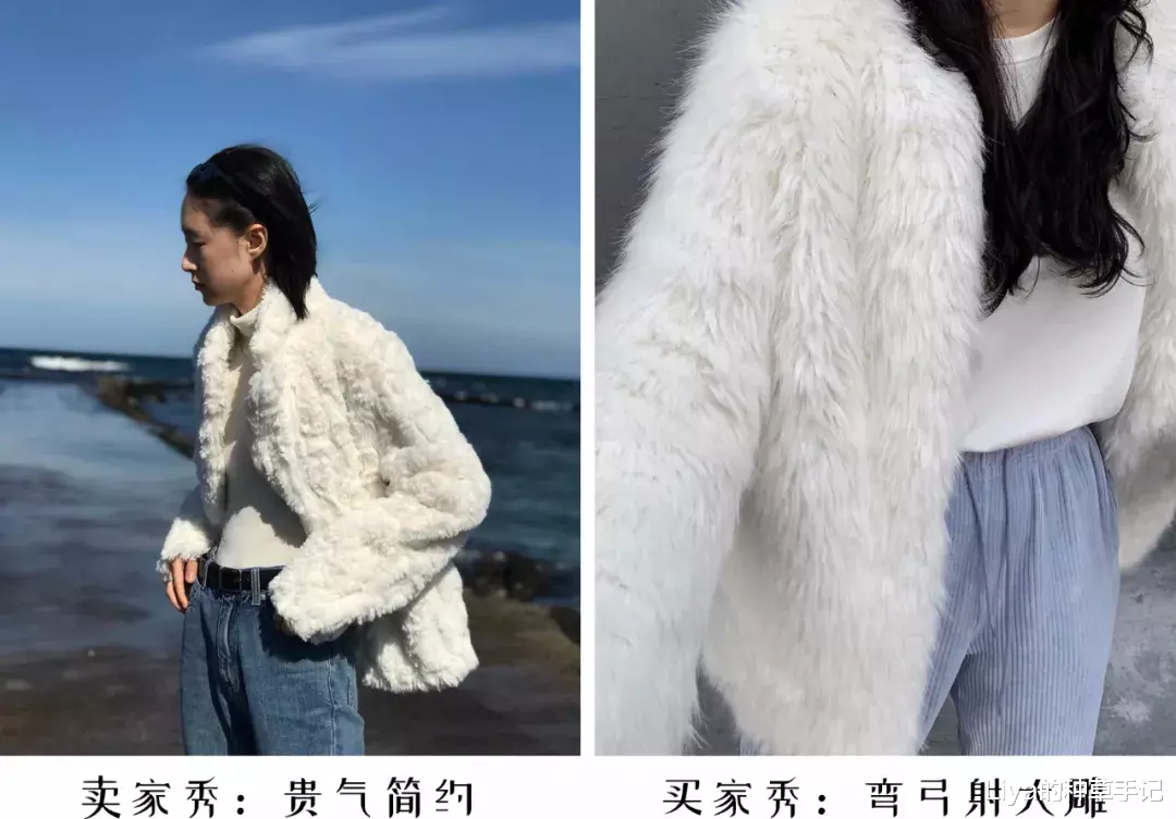 穿衣搭配|穿了就显廉价的衣服，快扔掉吧！
