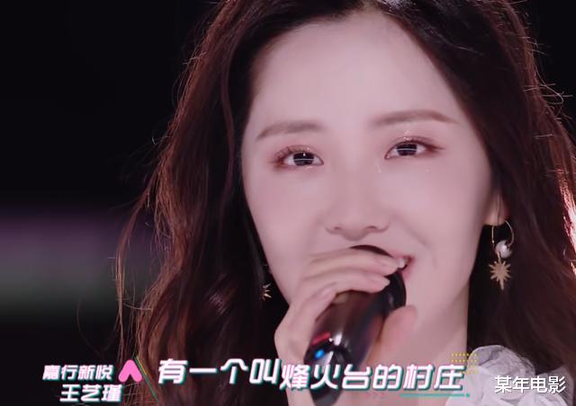 [王艺瑾]创3排名变动推测，刘些宁变不了，张艺凡要掉队，王艺瑾能提升