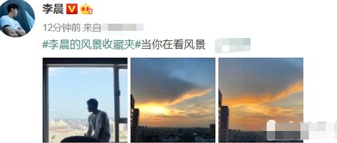 范冰冰|李晨刚否认复合，范冰冰就忍不住“报复”了？看清照片：细思极恐！