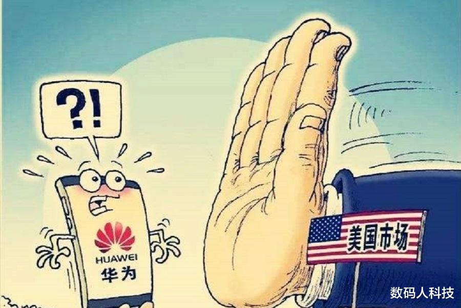 |我国不可靠实体清单正式出炉！可制裁海外企业：高通苹果会上榜？
