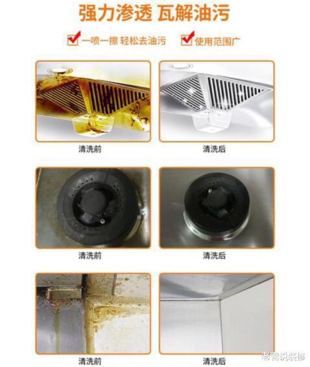 【智商税】日子过久了才发现,有的家居用品没必要选贵的,实用就行!