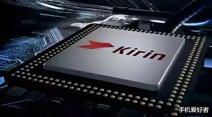 半导体▲中微半导体突然宣布不研发光刻机，台积电笑了，华为“痛心了”