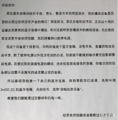 |“如果在三国,你会辅佐谁?”哈哈哈能穿越的才是主角!