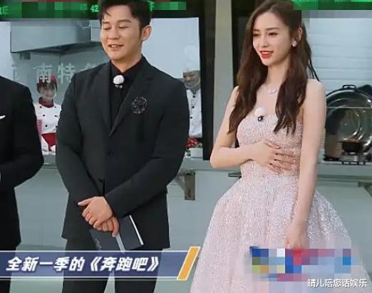 【奔跑吧兄弟】跑男迎来最大牌女嘉宾，全体等她补完妆才能录节目：看不下去了！