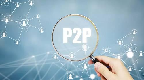 网贷平台|网贷平台倒闭了，借款人到底还要不要还钱？你需要知道这些！