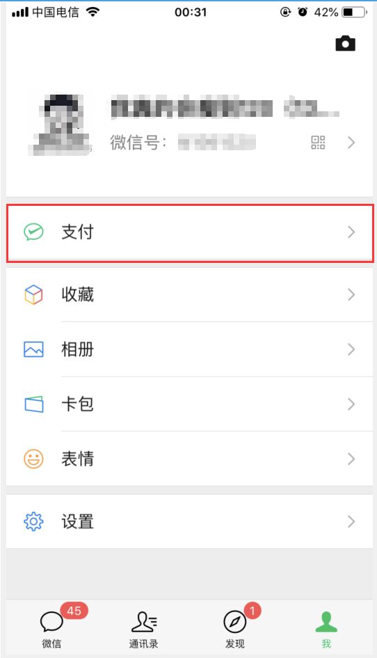 娃娃鱼▲付款30万，收到1800个安全帽！警方紧急提醒！?