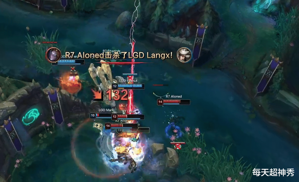 LGD|又是水龙魂，又是奥恩和发条，LGD爆冷不敌R7遭遇两连败
