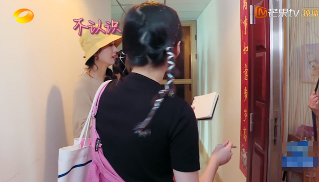 赵丽颖|赵丽颖揽客，素人讲不认识她，她下意识的两个字，太暴露素质了