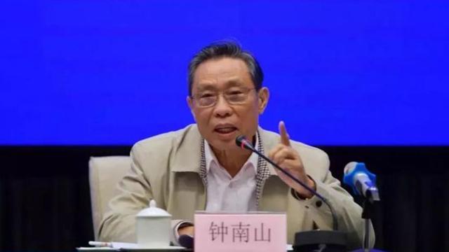 「」主持人正要结束发布会，钟南山欲言又止终主动发声：我们谈谈复阳