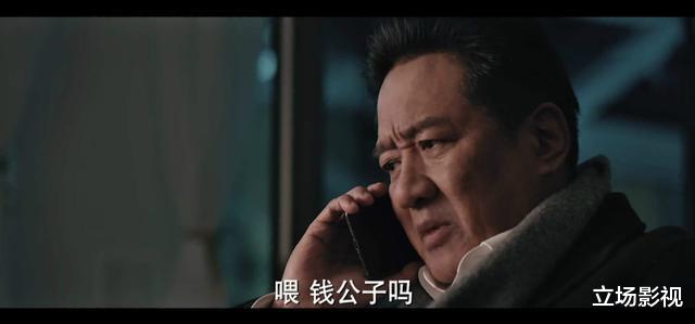 [三叉戟]《三叉戟》大结局不过瘾？莫慌，3部重磅待播剧接档，都是精品