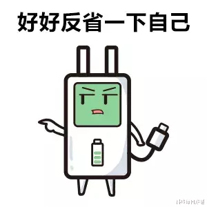#5G#“5G有个屁用啊!”