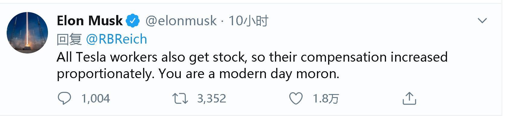 |网友发了一条帖子让马斯克骂他是白痴!