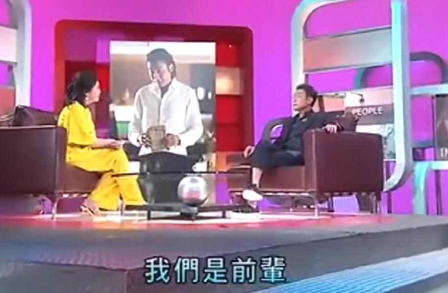 [周星驰]被王晶夸演戏好 马云拿其与金庸并列 陈国坤愿用8年只拍其2部戏