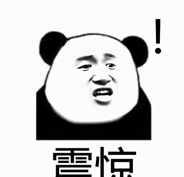 郑爽|大家都被骗了，郑爽的低情商才是人设，能红这么久她可不单纯