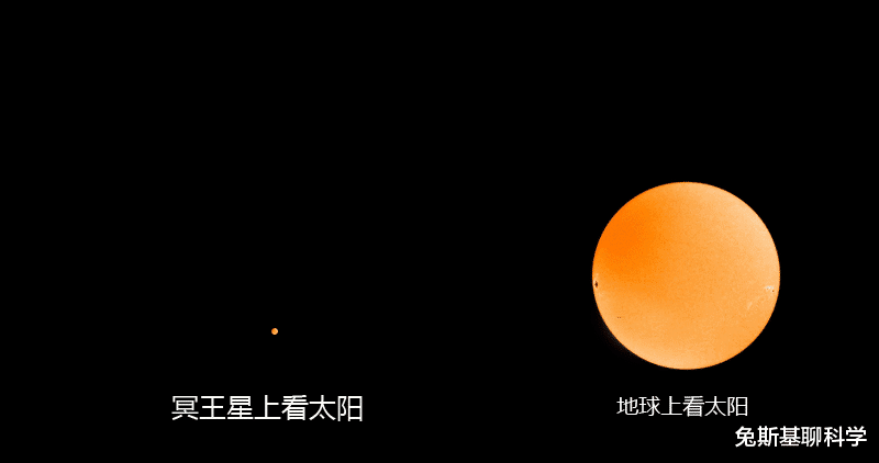 冥王星|冥王星远离太阳59亿公里，太阳变成了星星，冥王星上面有白天吗