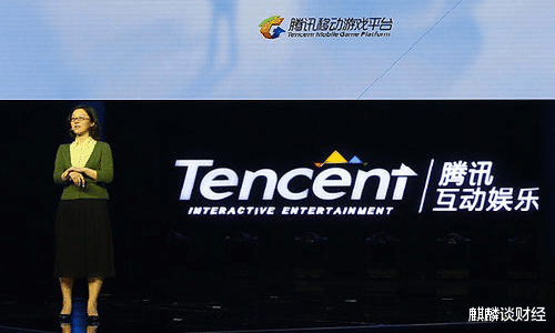 腾讯▲中国新首富诞生，马云跌落第二，落后前者超470亿