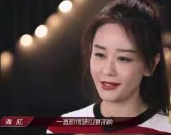 海陆|你没实力的时候，谁在乎你情商有多高