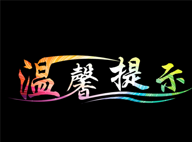 数学▲?2020年高考数学难吗？学生：不怎么难就是有点懵圈