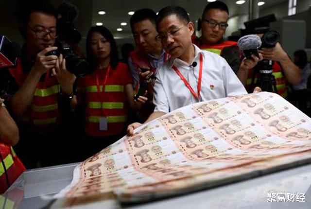 人民币|中国成“最大印钞国”你知道吗？这些国家的钞票，都有中国制造