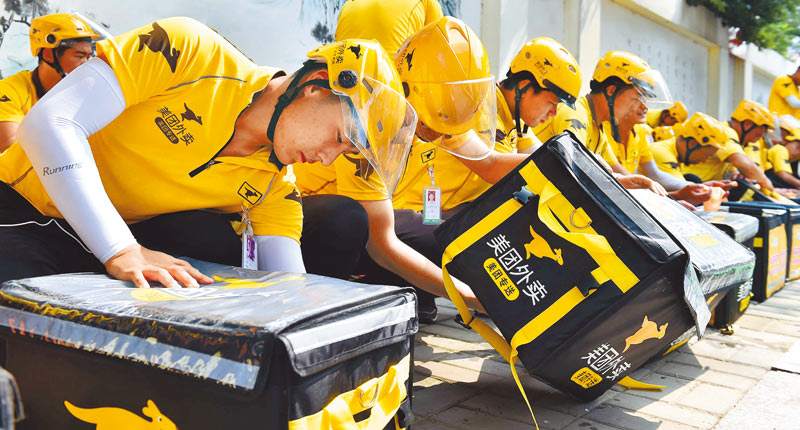 外卖小哥|最近发现美团外卖小哥少了，美团商家也有很多销声匿迹了，美团到底怎么了？