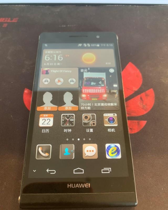 华为|世界第一薄手机，华为p6-情怀的怀念！