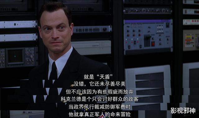 泰勒▲独树一帜的悬疑片大师，有爆点更有逼格