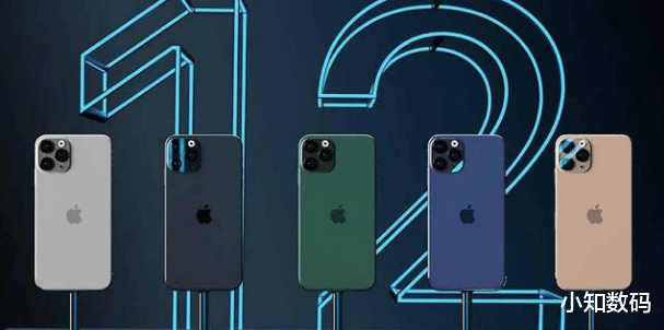 iphone12▲iPhone12价格基本确定,廉价版仅3885元,唯一的遗憾被确定