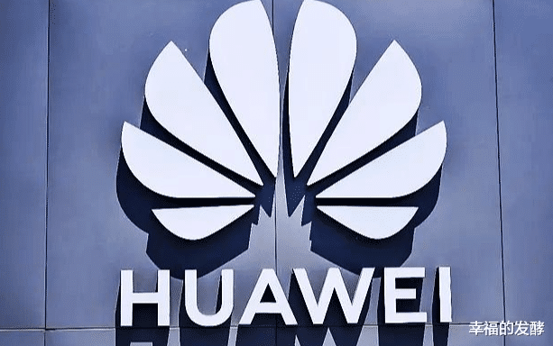 [汇丰银行]汇丰银行三大股东是谁？说出来你可能不信，一家是中国公司！