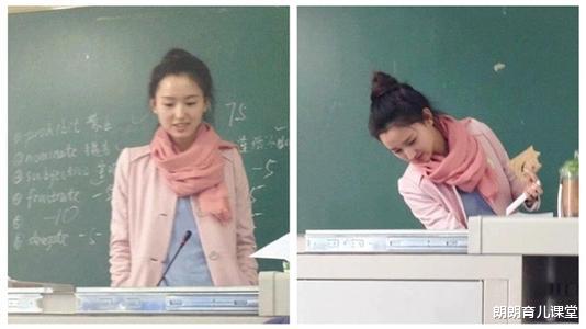 范冰冰|“最美班主任”火了，长相神似范冰冰，网友：我想回去复读