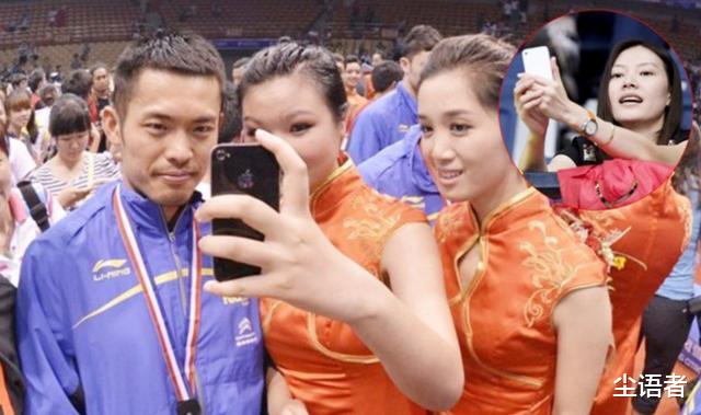 [林丹]世界冠军夫妇，因“忘拉窗帘”关系紧张，今女方公开示爱退役丈夫