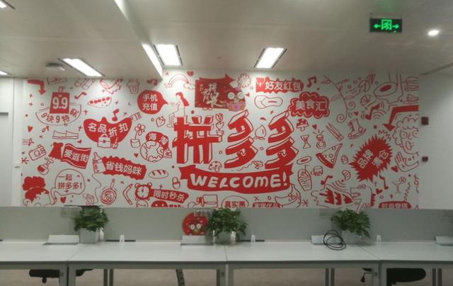 阿里巴巴|腾讯阿里的大佬们集体套现数百亿,牛市来了大佬为何集体撤退?